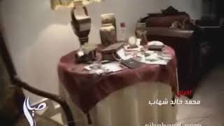 زرعنا الأرض بورد وفل # فرقة صبا الفنية