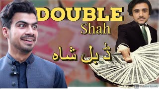 Double Shah ft. Shaji| Paisa Double Fraud| Khpal Vines Pashto funny clip| Gabeen Chacha