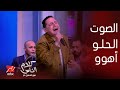 رضا البحراوي يبدع في أغنية لفينا الدنيا     ياسمين عز  الله عليك