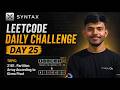 LeetCode Daily Challenge #25| 2161. Partition Array According to Given Pivot | TENZOR