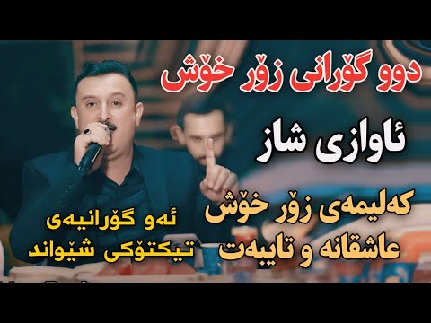 Dumbalarning yaqindan olingan suratlari Swingers klublari fotosuratlar jinsiy partiyalar