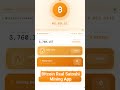 Bitcoin SATS Mining App 🛜 | Mining app | pi Network #pimining #pinetwork