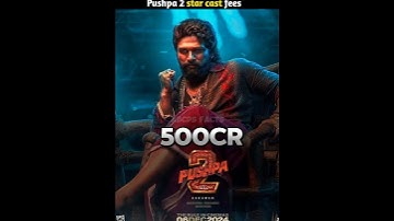 Pushpa 2 cast Fees Exposed #shorts  #pushpa2 #pushpa #shortsfeed @TheFilmyLand