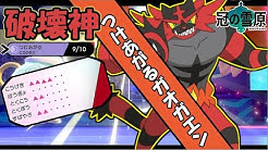 バニラビンズ Youtube