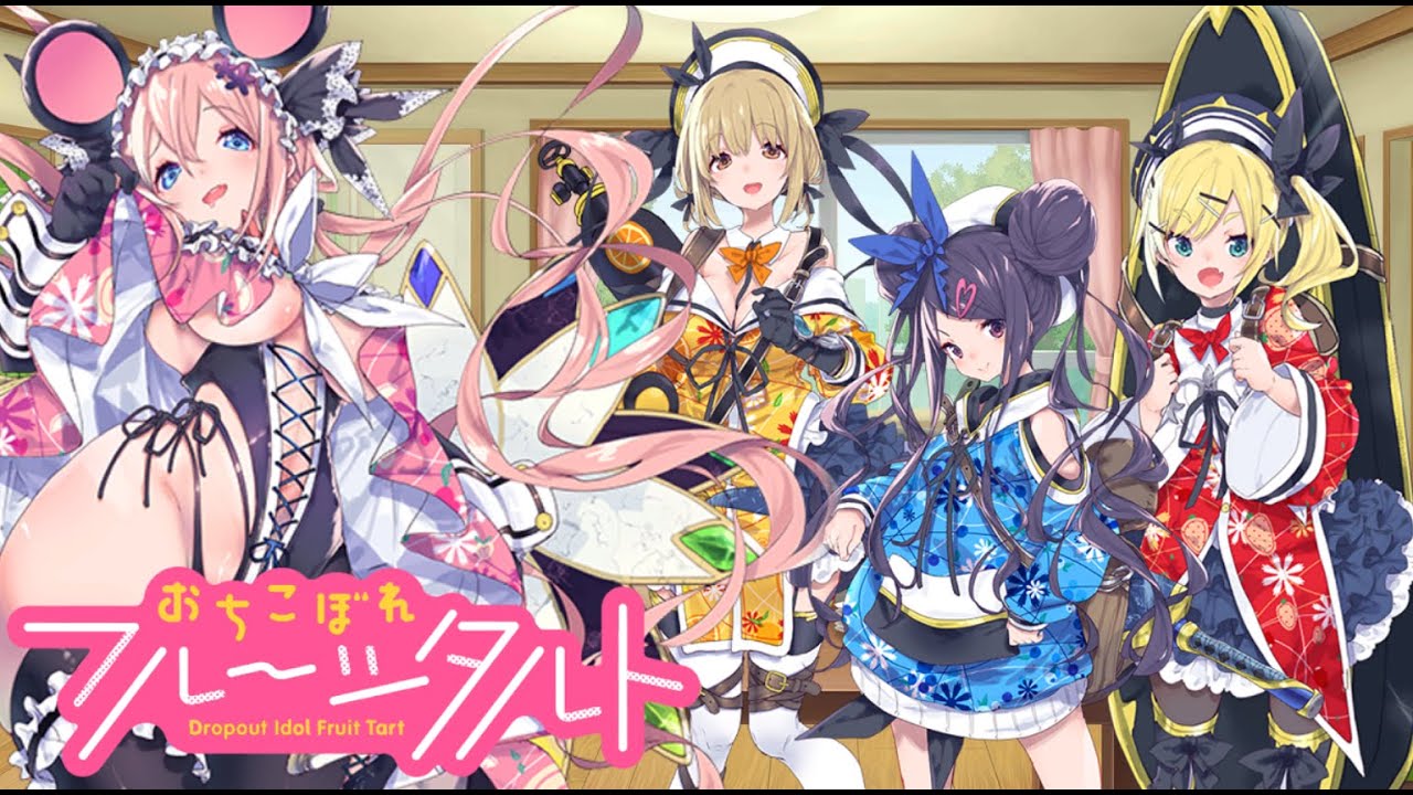 まんがタイムきらら】きららファンタジア参戦作品クイズ2～おちこぼれ