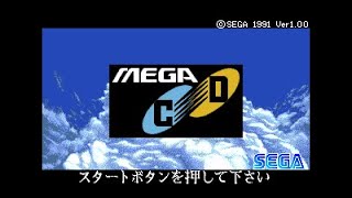 Mega CD (JP/EU Sega CD) - Startup/BIOS [SNES SPC700 Conversion]