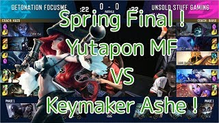DFM(Yutapon ミス・フォーチュン) VS USG(Dasher アジール) - LJL 2019 Spring Final Game 1