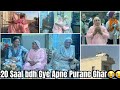 20 saal badh gye apne purane gharemotional story