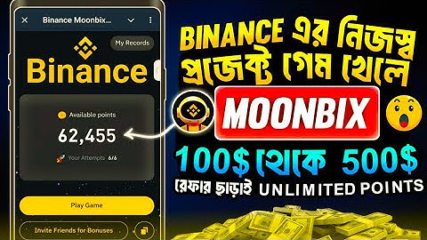 Binance Moonbix Bot || Play to Earn Points || How to Participate and Complete All Tasks