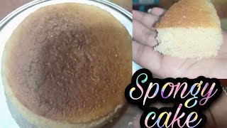Simply Super sponge and soft cake.Full Details to make a cake (Convention oven full details)