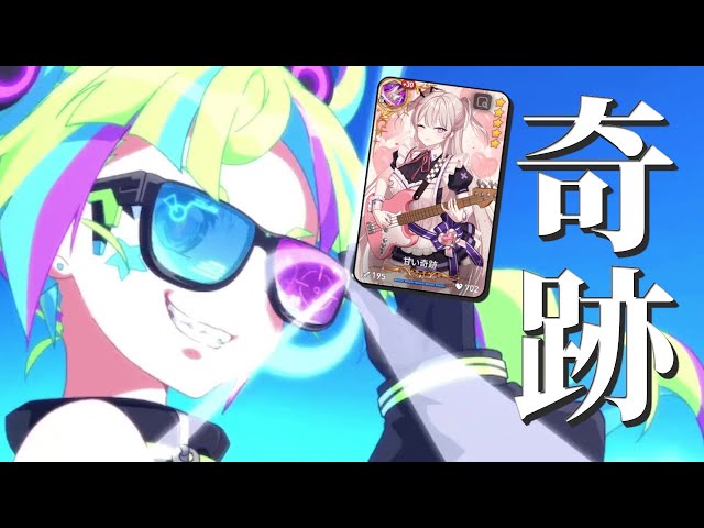 エピックセブン】奇跡シューで遊ぶ 【Epic 7】 - YouTube