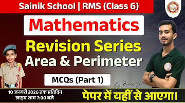 Sainik School Class 6 Maths🎯Area and Perimeter MCQs🎯Sainik School Entrance Exam 2026