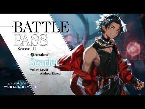 Shadowverse: Worlds Beyond – Battle Pass Season 11 Showcase