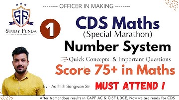 CDS 2 2021 : Maths - Number System | CDS Marathon Classes | Study Funda