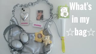 What's in my bag|☆ライブに行く時のシズニのカバン☆ |シズニvlog