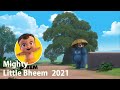 Mighty little bheem cute bear 2021 mighty little bheem