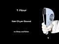 Soothing hair dryer sound 245  visual asmr  1 hour lullaby to sleep and relax