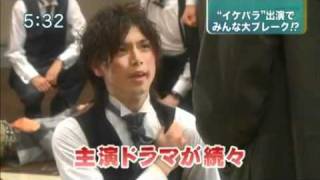 [Promote-video] about cast in Hana-Kimi vol 2.