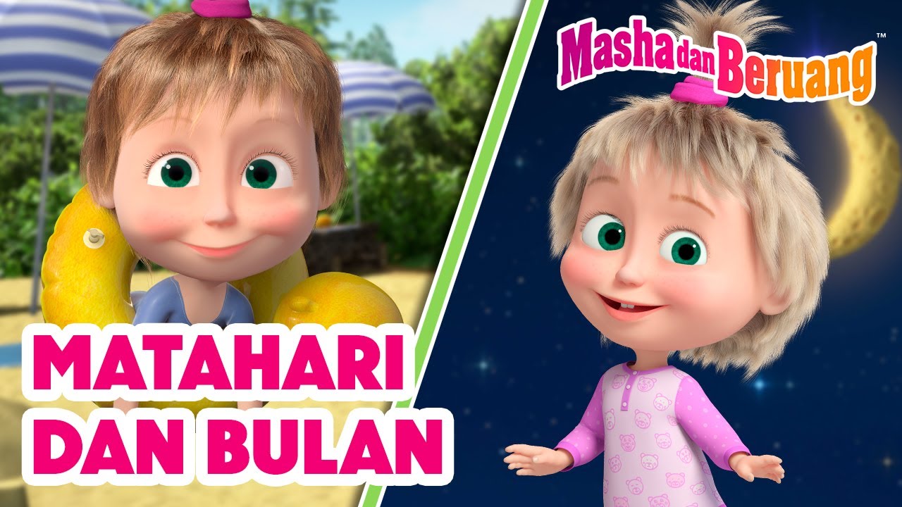 🌞🏝 Matahari dan Bulan 🌜😴 Koleksi kartun episode terbaik 🎬 Masha dan Beruang