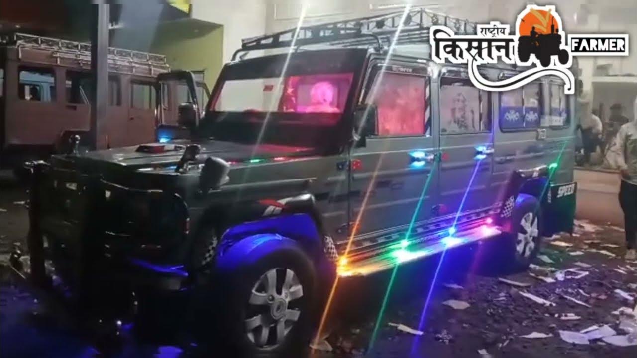 toofan force cruiser gadi modify ke liye sampark YouTube