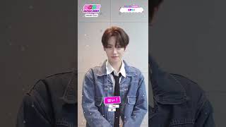 CHECK IN MISSION💗 | EPEX(이펙스) | KCON JAPAN 2024