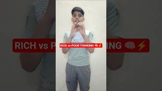 Rich vs Poor Mindset 😄 #mindset #thinking #lifelessons #education #growth