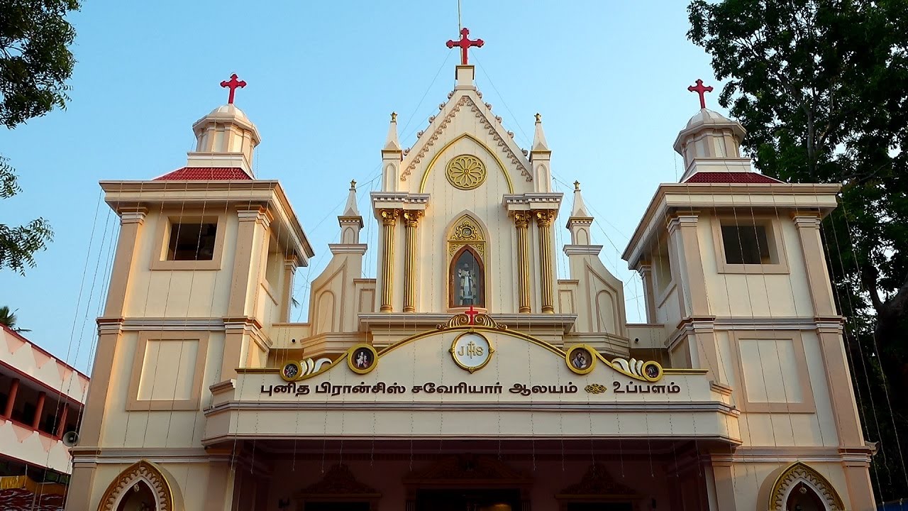 🔴LIVE Special Mass St.Francis Xavier Church, Uppalam, Puducherry. YouTube