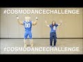 Cosmo Dance Challenge - Rollex Tutorial #COSMODANCECHALLENGE