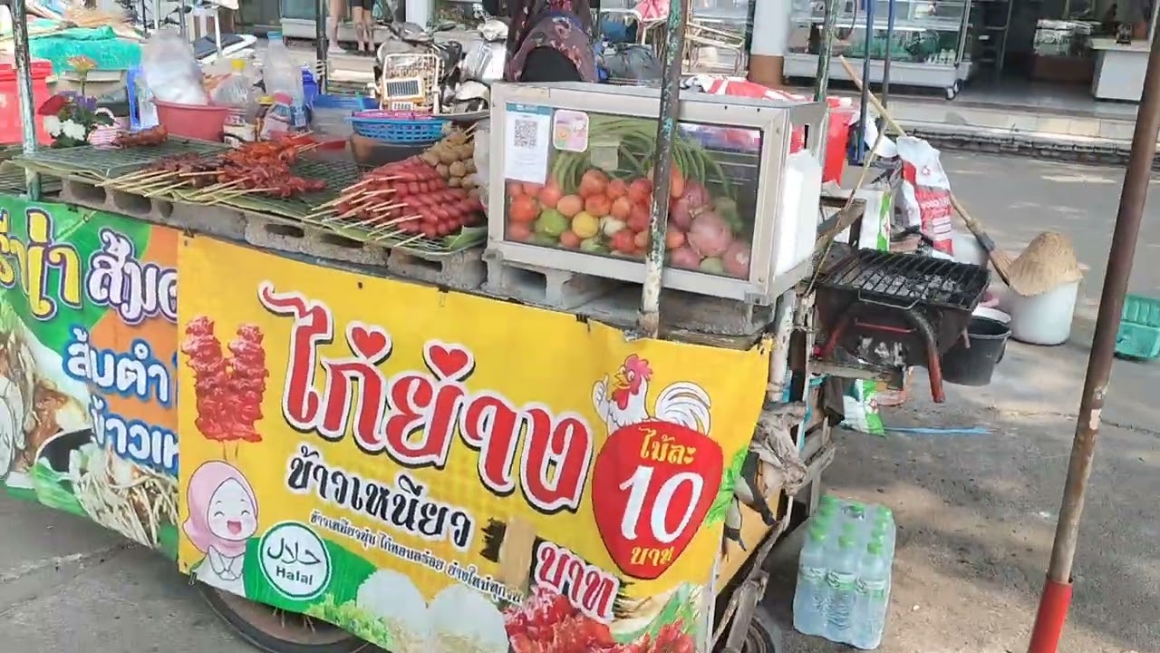 กินก๋วยเตี๋ยวเมืองกาญจน์ริมแม่น้ำแควกับส้มตำเจ้าประจำที่สะพานแม่น้ำแคว