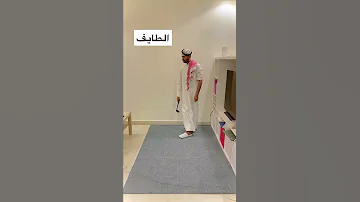 شخصيات مدن المملكة العربية السعودية 