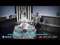 علوانيه بصوت حسن الاميري موصوت ضيم علوانيه بصوت حسن الاميري موصوت ضيم