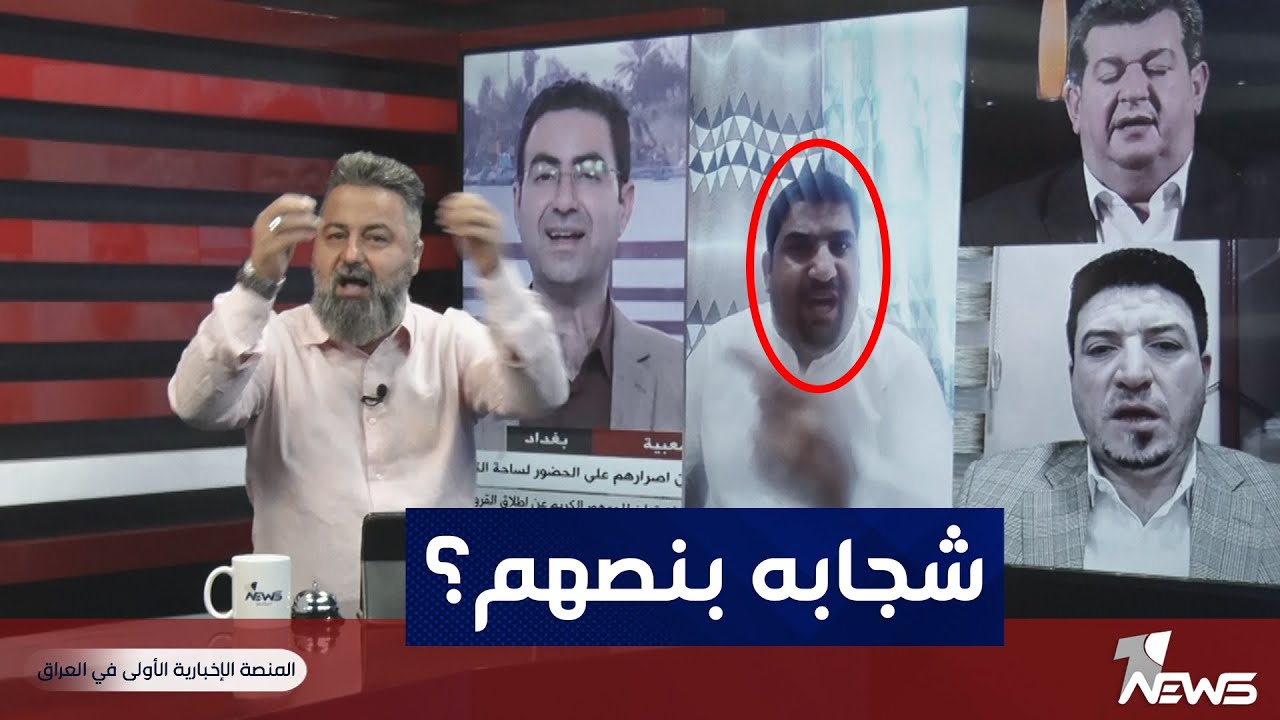 الناشط حسين الشحماني يهاجم البرزنجي والعرداوي والكندي | #بمختلف_الاراء مع قحطان عدنان