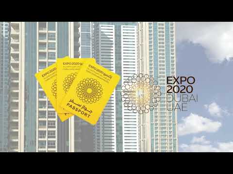 فيديو: كيف تصل إلى EXPO-2012