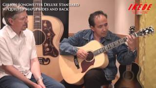 池部楽器店】GIBSON Songwriter Deluxe Standard w/Quilted Maple
