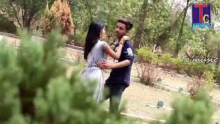 Khash khash darwale tor kular ma vo cg dj dk sahu