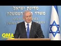 Landmark milestone in peace process for Israel, United Arab Emirates l GMA