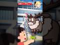 冷笑ニートナカイ #Shorts #myvoicezoo