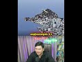 ហេតុអ្វីបានជាយន្តហោះ B-2 Spirit គួរឳ្យខ្លាចបំផុតក្នុងលោក? #iran #israel #news #knowledge