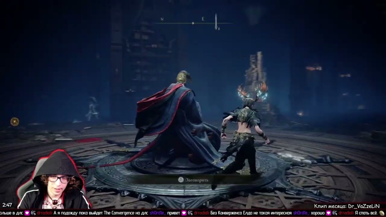 Elden ring DLC - Shadow of the Erdtree - gokaq - {04}