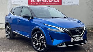 Qashqai Tekna+ e-Power GK73HFS