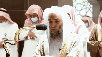 من محراب الحرم سورة الفرقان الآيات من ٦١ إلى ٧٧ الشيخ فيصل غزاوي