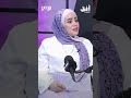 مصالح الوطن أفق اكسبلور بودكاست
