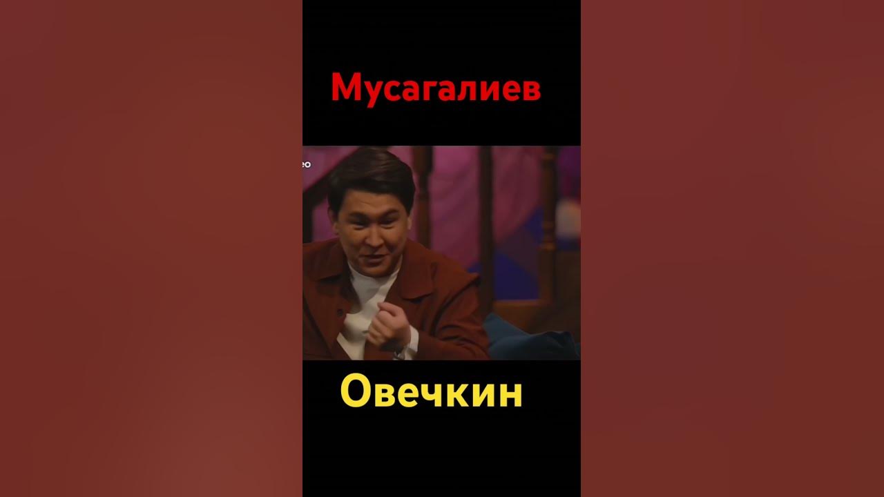 Песня бэтмен харламов и мусагалиев слушать. Песня бэтмен харламов и мусагалиев слушать. Песня бэтмен харламов и мусагалиев слушать. Песня бэтмен харламов и мусагалиев слушать. Харламов и мусагалиев передача.