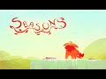 SEASONS - Animated Short Film