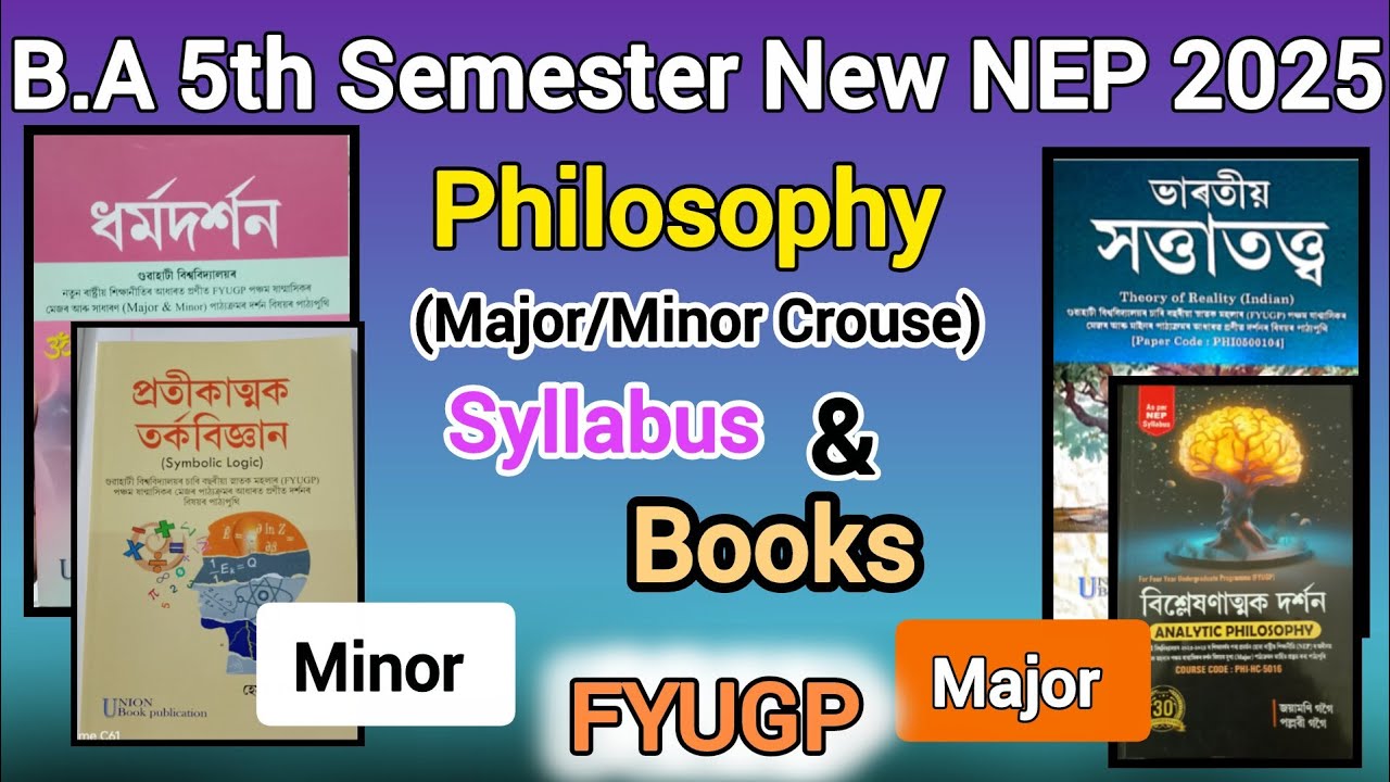 B.A 5th sem Philosophy (Major/Minor Crouse)New NEP FYUGP Book & Syllabus For Major/Minor Crouse 2025