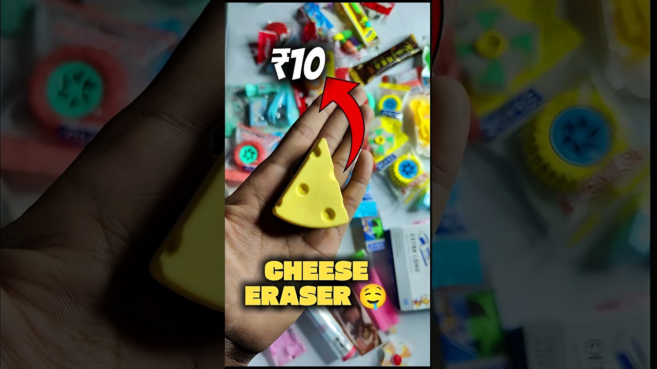 Cheese Eraser Unboxing 😱 #shorts #dkshorts #eraser