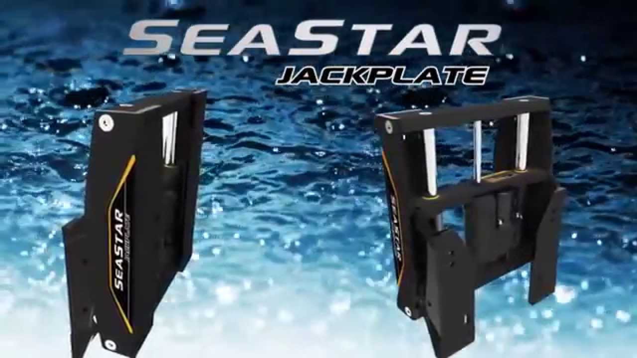 SeaStar Solutions Presents the ALL NEW SeaStar Jackplate YouTube