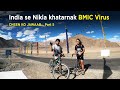 India se Nikla khatarnak BMIC Virus | SONAM WANGCHUK | Ladakh