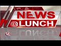 Telangana Eagle Force Wins National Award as Best Anti Narcotics Task Force | V6 News