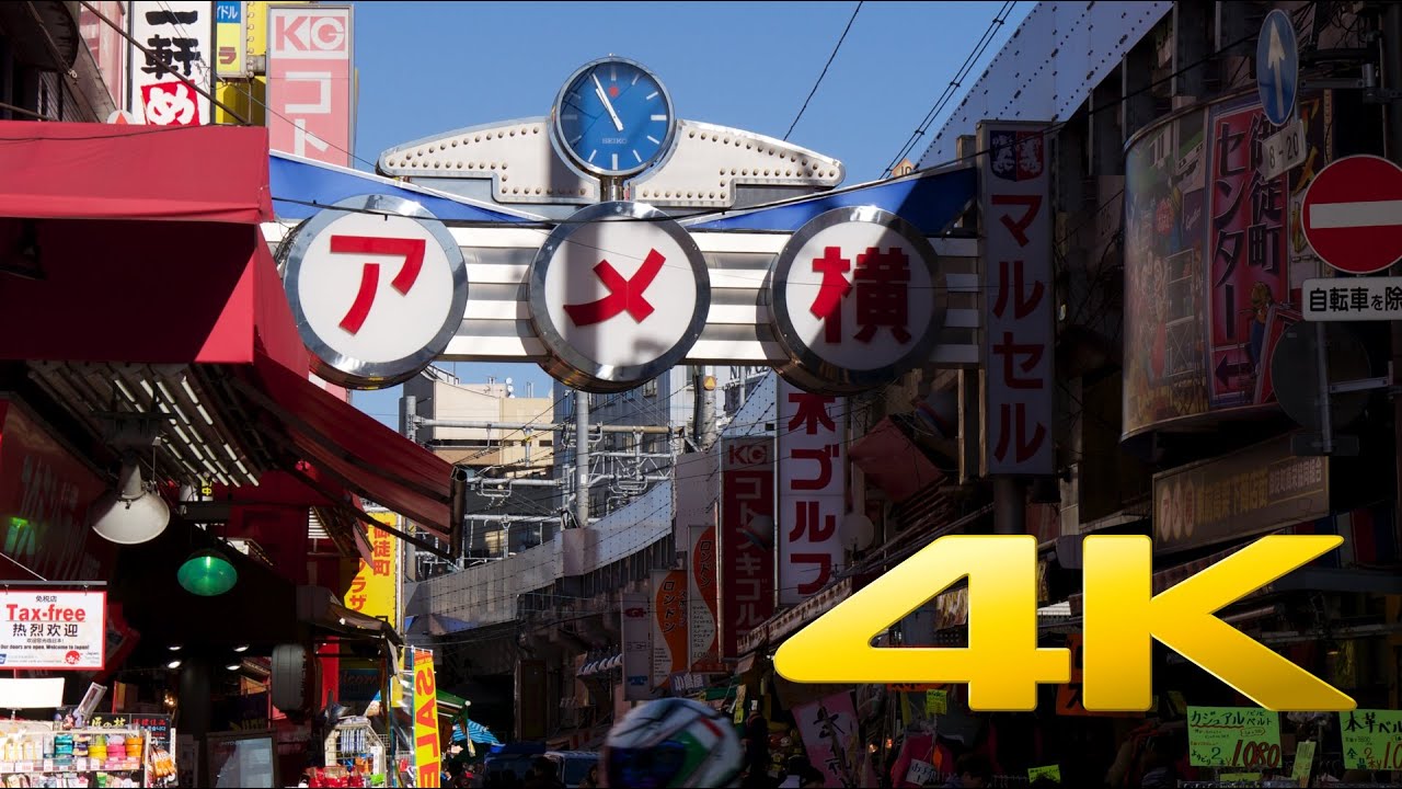 Ameyoko Market - TokyoStreetView